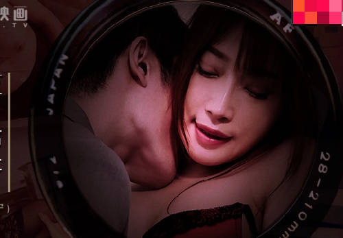 麻豆传媒映画.MDWP-0024.项子甯.上班偷摸鲍鱼