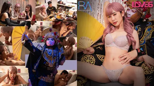 皇家华人.RAS-0308.莉奈.外送变脸师与青梅竹马的重逢激情SEX