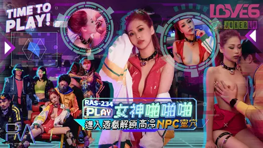 爱豆传媒 ID5223 温泉馆风骚人妻欠人插 羽芮(坏坏)