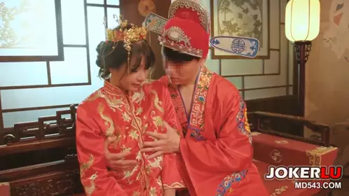 中國風新娘初夜 吴梦梦