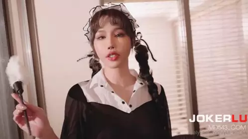 辛尤里粗爆性交征服坏女仆 乐播传媒