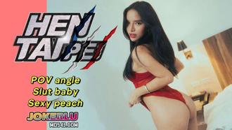 【HenTaipei_EP.35】 狠台北 辣臀骚妹跟跟室友抢鸡巴吹反被干到床上哀哀叫